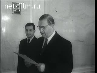 Киножурнал Новости дня / хроника наших дней 1954 № 58