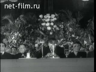Киножурнал Новости дня / хроника наших дней 1954 № 56