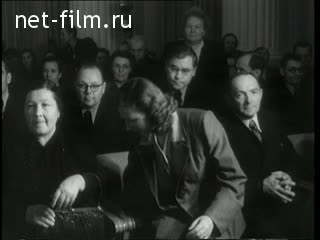 Киножурнал Новости дня / хроника наших дней 1954 № 54