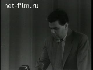 Киножурнал Новости дня / хроника наших дней 1954 № 48