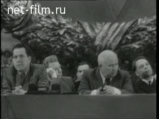 Киножурнал Новости дня / хроника наших дней 1954 № 43