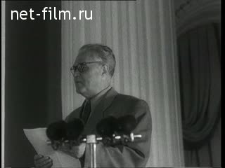 Киножурнал Новости дня / хроника наших дней 1954 № 40
