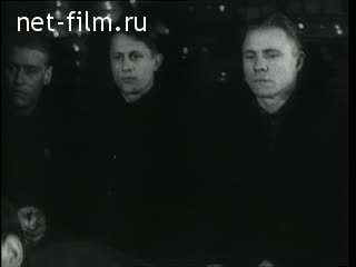 Киножурнал Новости дня / хроника наших дней 1954 № 13