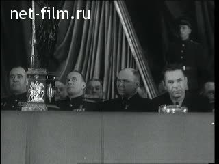 Киножурнал Новости дня / хроника наших дней 1954 № 12