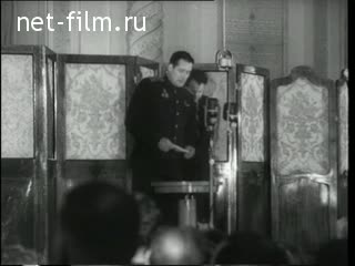 Киножурнал Новости дня / хроника наших дней 1954 № 4