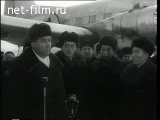 Киножурнал Новости дня / хроника наших дней 1954 № 3