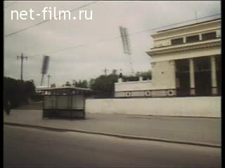 Film Godfather of Russian hockey.. (2008)