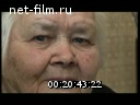 Фильм Верить в Россию.. (2008)