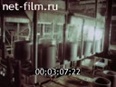 Film Safety at enterprises of ferrous metallurgy. (1989)