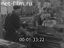 Film Film course "Turning business".Section Two. (1972)