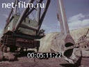 Film Excavators large power. (1982)