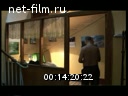 Film Moskvadva.. (2007)