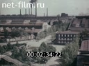 Фильм Уральская мозаика. (1970)