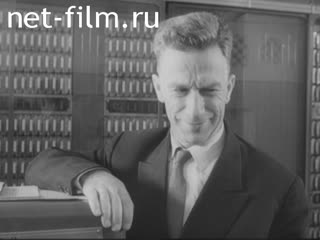 Newsreel Science and technology 1964 № 16 Dedicated to the Novosibirsk Scientific Center