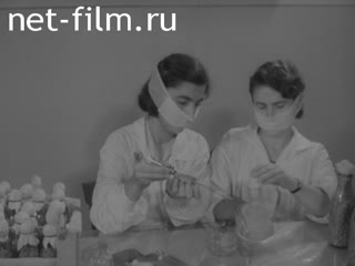 Киножурнал Наука и техника 1962 № 21