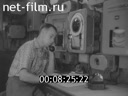 Киножурнал Наука и техника 1964 № 15