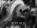 Newsreel Science and technology 1970 № 17