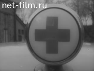 Newsreel Science and technology 1957 № 2