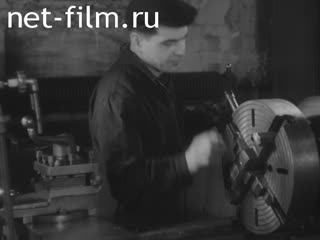 Newsreel Science and technology 1959 № 12