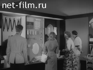 Newsreel Science and technology 1960 № 17