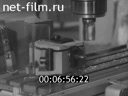 Newsreel Science and technology 1960 № 21