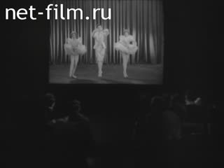 Newsreel Science and technology 1960 № 22