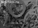 Newsreel Science and technology 1961 № 13