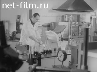 Newsreel Science and technology 1975 № 21