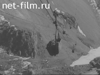 Newsreel Science and technology 1962 № 18