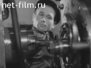 Newsreel Science and technology 1963 № 14