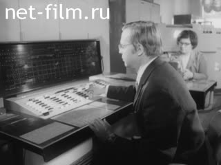 Newsreel Science and technology 1975 № 15