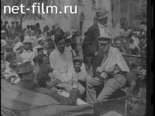 Footage 1 Congress of the Peoples of the East. (1920)