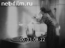 Newsreel Science and technology 1954 № 1