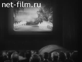 Newsreel Science and technology 1954 № 10