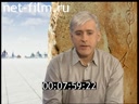 Телепередача Православная энциклопедия (2012 № 16 ) 21.04.2012