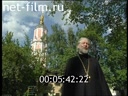 Telecast Orthodox encyclopedia (2012 № 22 ) 02.06.2012