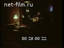 Фильм Старый двор или Соло гитары с детским оркестром или Пой, Гриша.. (1994)