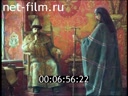 Telecast Orthodox encyclopedia (2012 № 35 ) 01.09.2012