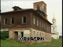 Telecast Orthodox encyclopedia (2012 № 40 ) 10/06/2012