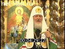 Телепередача Православная энциклопедия (2012 № 46 ) 17.11.2012