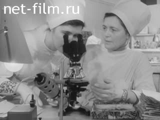 Newsreel Science and technology 1973 № 15