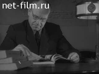 Newsreel Science and technology 1957 № 4