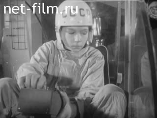 Newsreel Science and technology 1972 № 22
