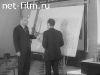 Newsreel Science and technology 1972 № 19