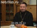 Telecast Orthodox encyclopedia (2012 № 50 ) 15.12.2012