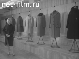 Newsreel Science and technology 1967 № 17
