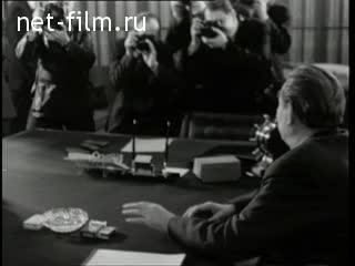 Киножурнал Новости дня / хроника наших дней 1975 № 9