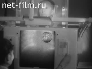 Newsreel Science and technology 1965 № 24