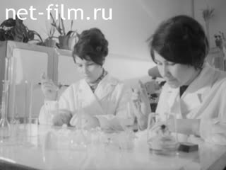 Newsreel Science and technology 1973 № 23