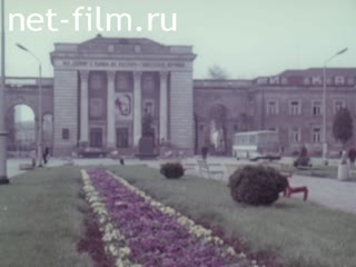 Film Training of national staff. (1981)